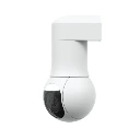 ubiquiti-uvc-g5-ptz.webp